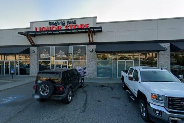 City View Shopping Centre